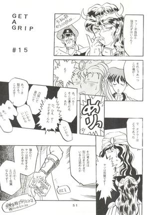 Per favore, Yamamoto! - Page 50
