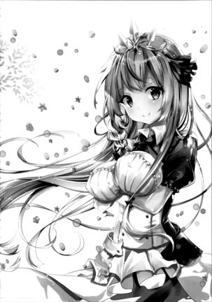 Mizu Peco-chan ga Monohoshisou na Kao de Kochira o Miteru Page #20