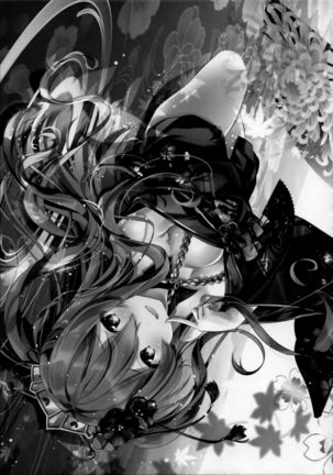 Mizu Peco-chan ga Monohoshisou na Kao de Kochira o Miteru Page #19