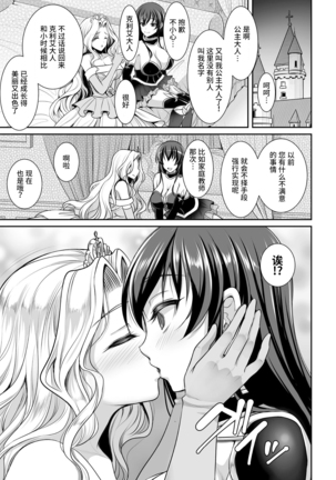 Image 9526985