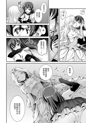 Image 9526986
