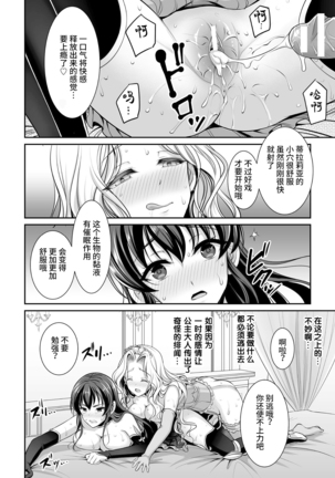 Image 9526992
