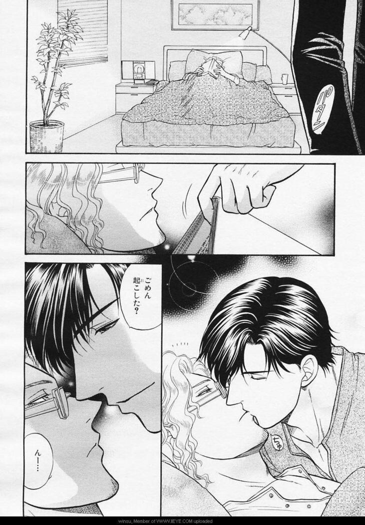 BE・BOY GOLD 2006-02