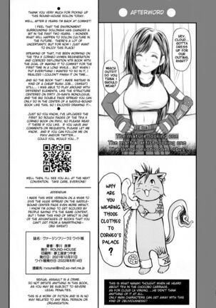 Image 13251274