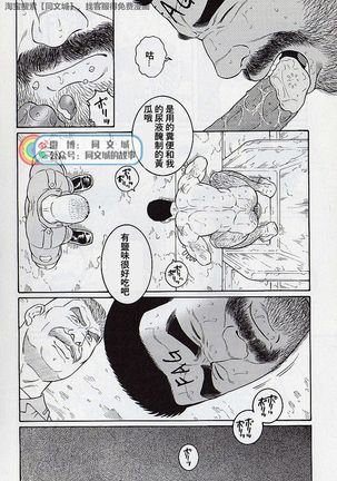 Image 9300948