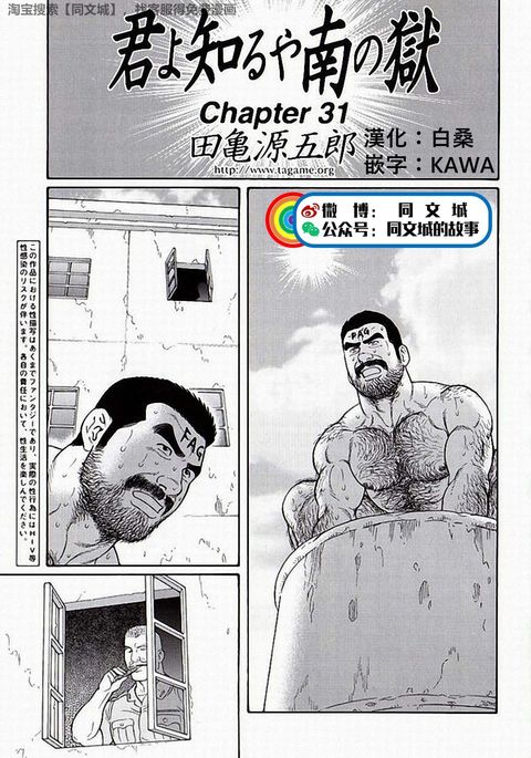 Image 9300937