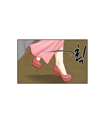 Before the 30 Ch. 0-35 Page #665