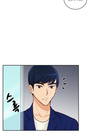 Before the 30 Ch. 0-35 Page #633