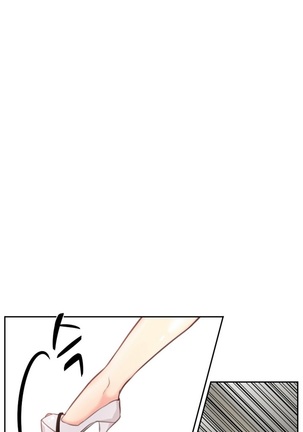 Before the 30 Ch. 0-35 Page #507