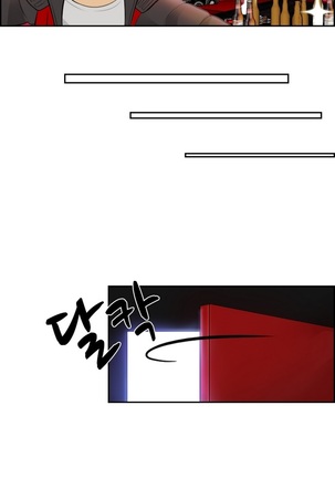 Before the 30 Ch. 0-35 Page #44