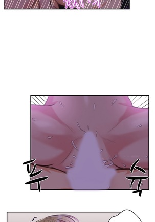 Before the 30 Ch. 0-35 Page #362