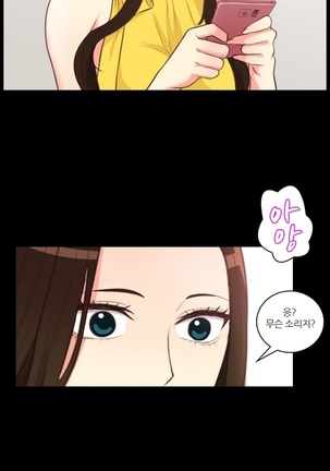 Before the 30 Ch. 0-35 Page #691