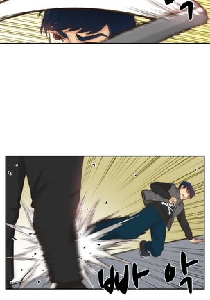 Before the 30 Ch. 0-35 Page #83