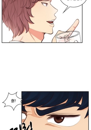Before the 30 Ch. 0-35 Page #565