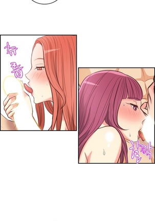 Before the 30 Ch. 0-35 Page #515