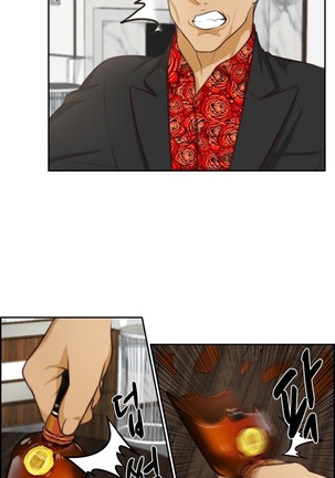 Before the 30 Ch. 0-35 Page #607