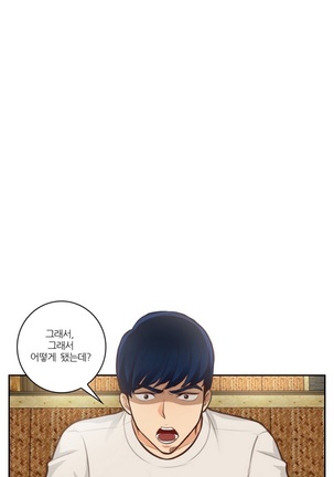 Before the 30 Ch. 0-35 Page #339