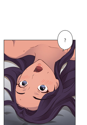 H Campus Ch.0-25 Page #257