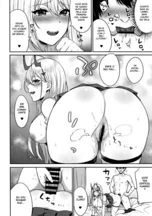 Kumano to Hajimete Page #11