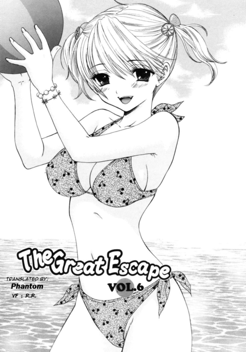 The Great Escape Shokai Genteiban Ch. 7