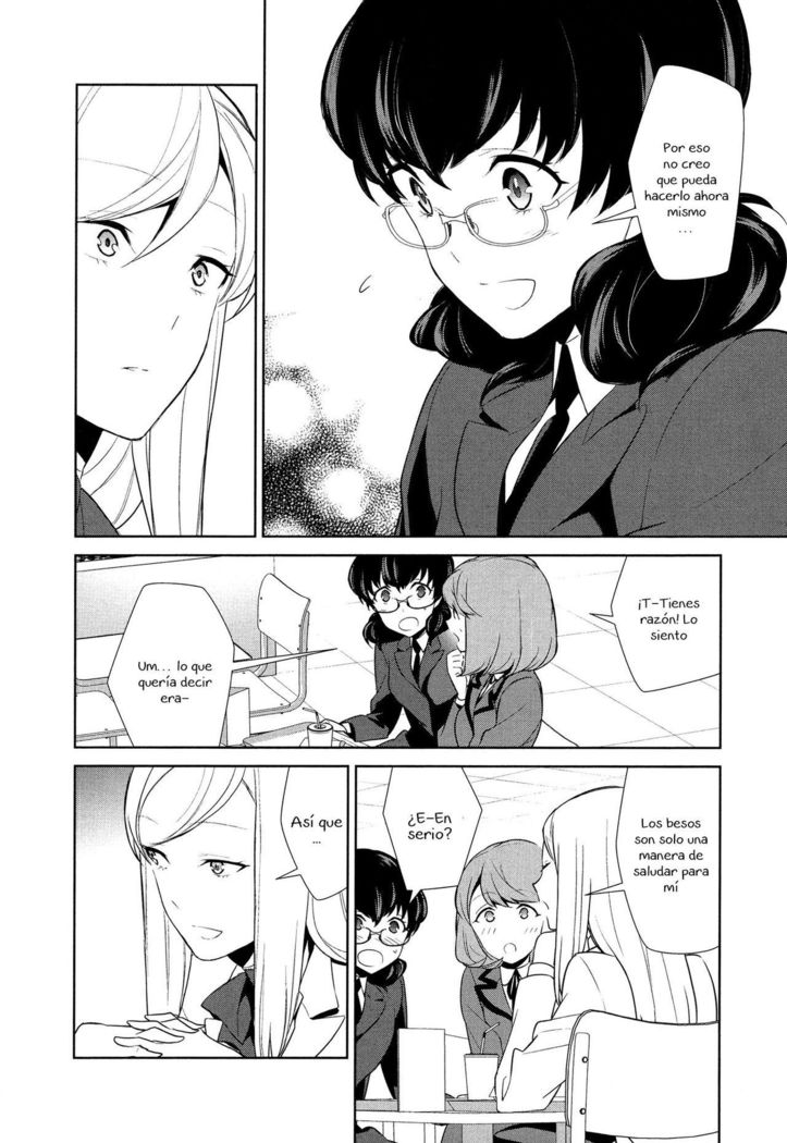 Watashi no Shumi tte Hen desu ka? | Is My Hobby Weird? Ch. 5