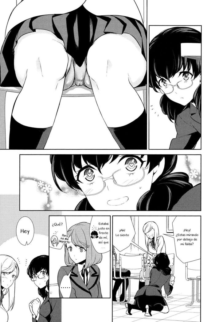 Watashi no Shumi tte Hen desu ka? | Is My Hobby Weird? Ch. 5