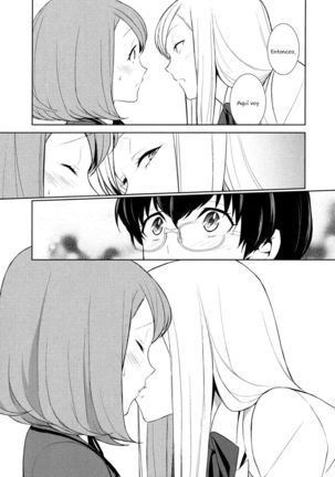 Watashi no Shumi tte Hen desu ka? | Is My Hobby Weird? Ch. 5 Page #11