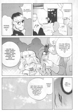 Midara 6 - Saeko 3 Page #14