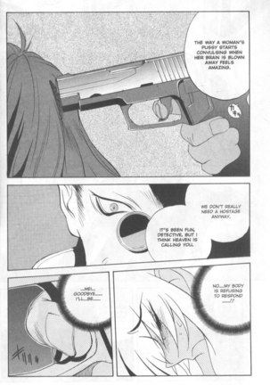 Midara 6 - Saeko 3 - Page 12