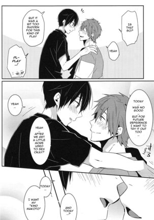 Zenpen Mousou de Ookuri shite orimasu. | All Episodes Brought to You by Imagination. - Page 23