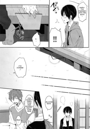 Zenpen Mousou de Ookuri shite orimasu. | All Episodes Brought to You by Imagination. - Page 16