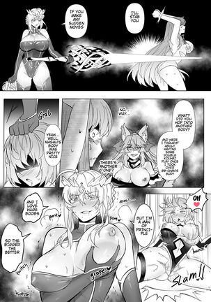 FGO Full Color Manga Page #19