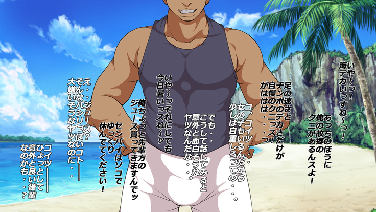 Gasshukujo no Senpai Manager-tachi to -Kyuubyoudai Chinpo no Kouhai-
