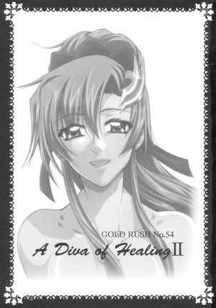 Gundam Seed - A Diva of Healing 2 - Page 2