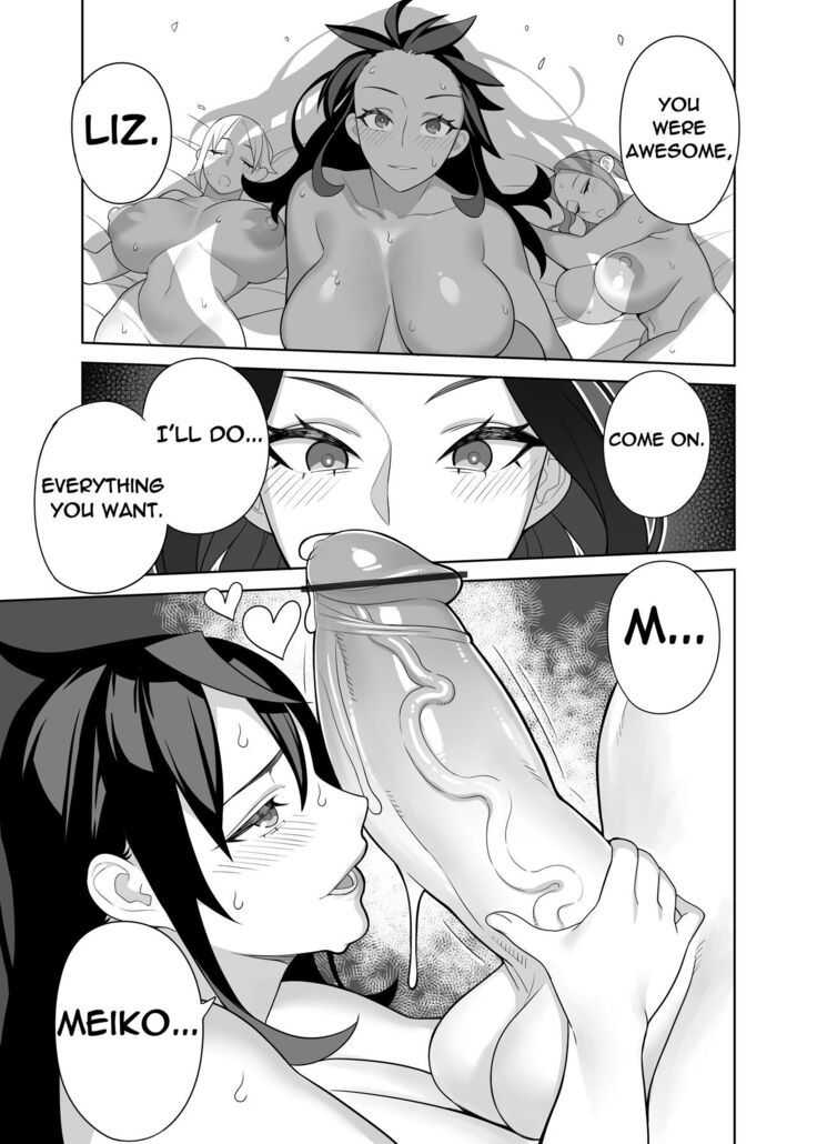 Bakunyuu Celeb wa Gakuenchou no Onna