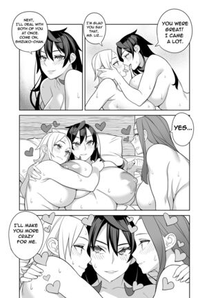 Bakunyuu Celeb wa Gakuenchou no Onna - Page 22