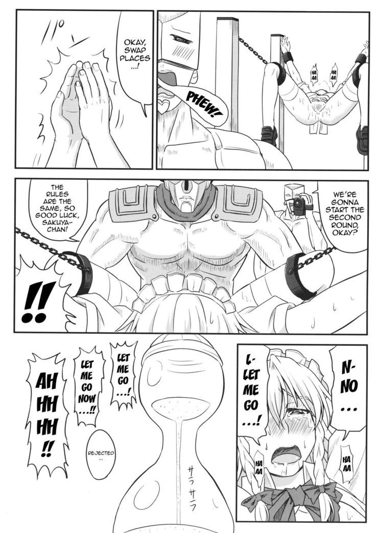 D4C continue   {doujins.com}