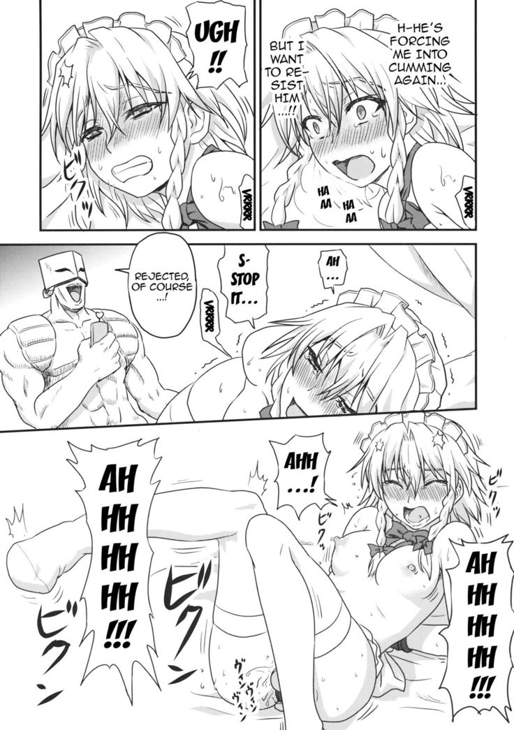 D4C continue   {doujins.com}