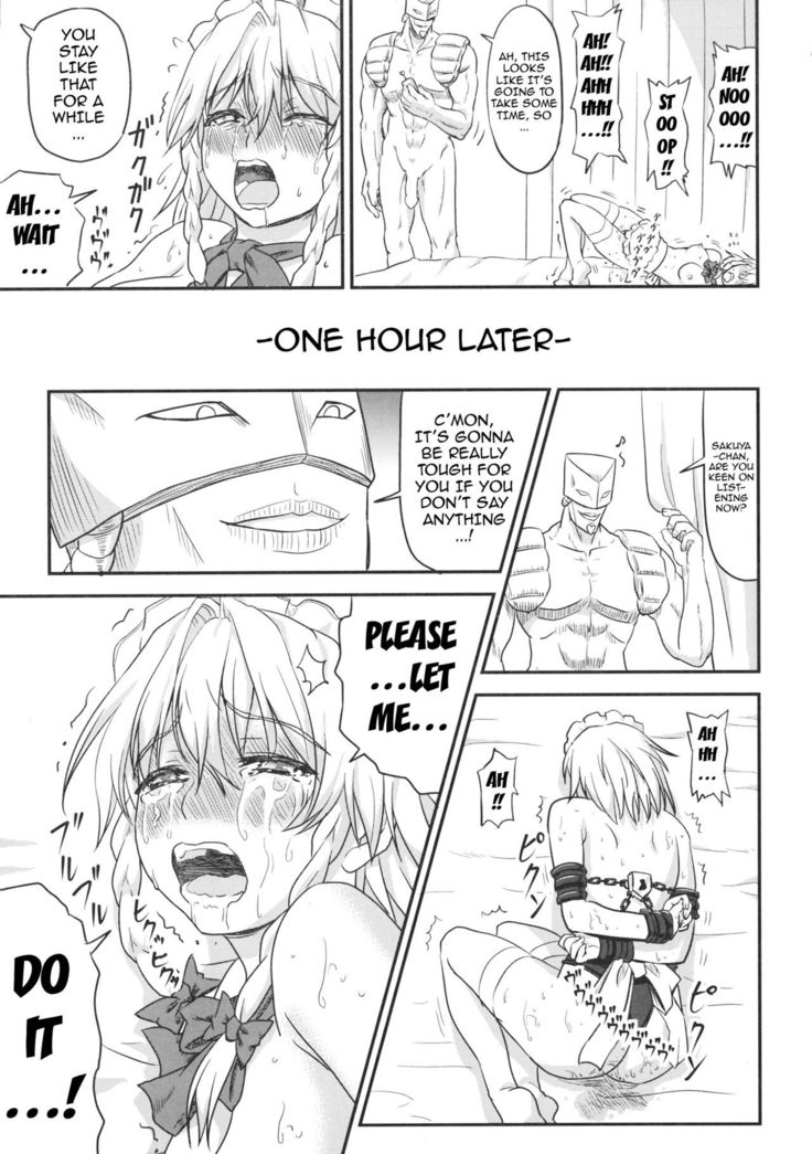 D4C continue   {doujins.com}