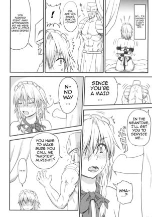 D4C continue   {doujins.com} Page #17
