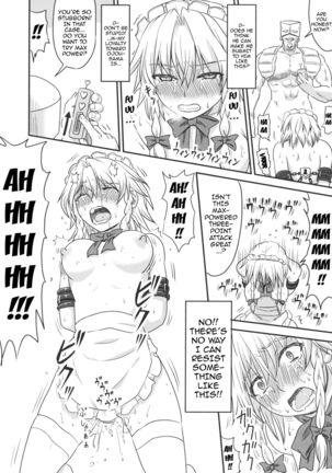 D4C continue   {doujins.com} Page #21