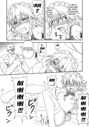 D4C continue   {doujins.com} Page #20