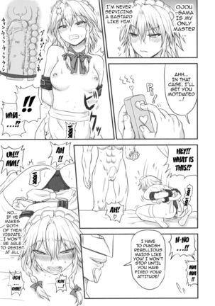 D4C continue   {doujins.com} Page #18