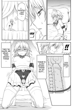 D4C continue   {doujins.com} Page #16