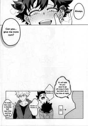 Amaku Torokeru Cream Soda - Page 15