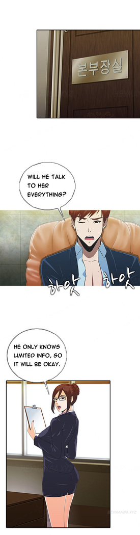 Dark Game Ch.1-6