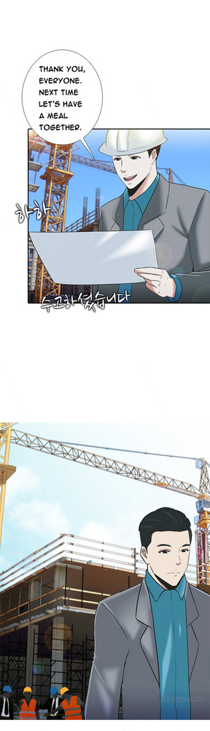 Dark Game Ch.1-6