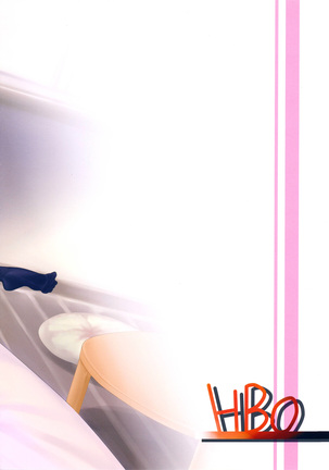 Oneechan to Issho Page #27