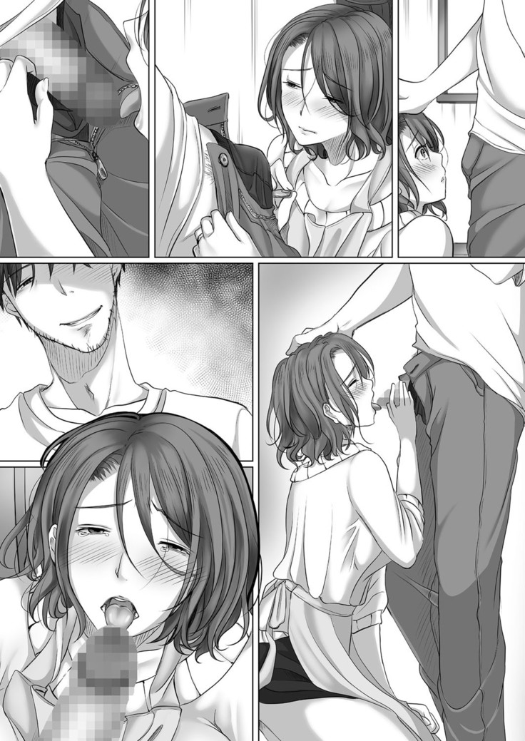 comic KURiBERON DUMA 2017-05 Vol. 02