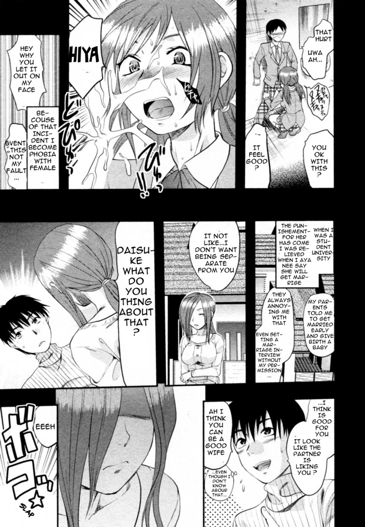 S-KANO CH01 - Tenteki kanojo CH1